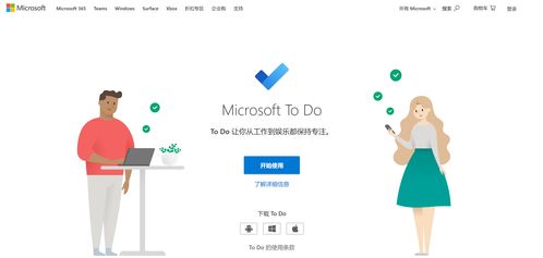 開(kāi)發(fā)人員必備 十大主流任務(wù)進(jìn)度管理工具與信息系統(tǒng)集成服務(wù)解析